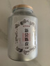 吉元圃新會(huì)東甲圈枝干倉(cāng)老陳皮干正宗廣東江門特產(chǎn)大紅皮陳皮茶泡水泡茶 8年?yáng)|甲陳皮 曬單實(shí)拍圖