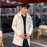 NASALIKE風(fēng)衣男中長(cháng)款大衣春秋季韓版外套男青少年時(shí)尚潮流連帽開(kāi)衫上衣 B230米白 XL 曬單實(shí)拍圖