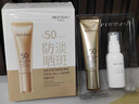 美膚寶美白淡斑遮瑕防曬霜防水防汗防紫外線(xiàn)三效合一小金管正品 淡斑防曬霜禮盒50倍（刮碼） 曬單實(shí)拍圖
