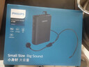 飛利浦（PHILIPS）VTR5110pro無(wú)線(xiàn)講解器領(lǐng)夾手持導游講解器二對多一對多耳麥麥克風(fēng)租賃研學(xué)景區博物館工廠(chǎng)解說(shuō)講解 1講+10聽(tīng)+30位磁吸充電箱 曬單實(shí)拍圖