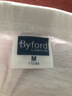 BYFORD百富男士三角內(nèi)褲彈力中腰棉四季款男生褲頭褲衩精梳棉送禮MW902 MW902白色 1條 M 曬單實(shí)拍圖