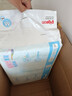 貝親（Pigeon）嬰兒紙尿褲 蠶絲蛋白紙尿褲寶寶護臀尿不濕輕薄透氣 2包M碼34片(6-11kg) 曬單實(shí)拍圖