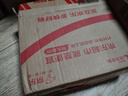新華書店初中人文地理套裝七八年級上下冊人文地理上冊書人教版初一初二上下冊地理書課本教材教科書78上下地理初1上下冊地理課本人民教育出版社正版新版復習預習用書七八上人文地理七八下人文地理 曬單實拍圖