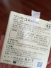 尊馬油【JD物流 日本直郵】藥師堂天然純馬油面霜補(bǔ)水保濕潤膚嬰兒面霜 無香75mL 曬單實(shí)拍圖
