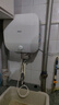 海爾（Haier）小廚寶11升電熱水器儲水式2200W速熱水寶鋯金全瓷金剛無縫膽小巧尺寸一級能效節(jié)能落地安裝 11L 2200W 掛墻式|下出水|一級能效 曬單實拍圖