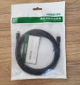 绿联（UGREEN）双头Type-C数据线PD60W快充c to c车载充电线Carplay适用苹果iPhone15ProMax/iPad平板笔记本华为 实拍图