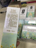 歐美姿石斛水潤(rùn)賦活眼霜30g平滑保濕眼周護(hù)膚品生日禮物送女友 曬單實(shí)拍圖