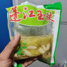 阿蓬江重慶特產(chǎn)阿蓬江新鮮泡椒地牯牛寶塔玉珠山椒下飯菜400克*5袋泡菜 寶塔玉珠400g*5袋【實(shí)惠裝】 曬單實(shí)拍圖