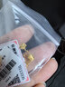 中國黃金（CHINA GOLD）黃金耳線足金紫荊花耳線女花朵耳飾甜美風(fēng)送老婆女友生日禮物 約0.66g-紫荊花耳線 曬單實拍圖