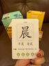 洪恩識字卡 同步APP 可點(diǎn)讀 早教啟蒙學(xué)前幼兒寶寶認字識字大卡 0-6歲 進(jìn)階版（第401-600張） 曬單實(shí)拍圖