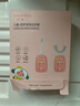 優(yōu)愛(ài)心（YOUAIXIN）兒童電動(dòng)牙刷兒童u型 +直頭 充電電動(dòng)牙刷防水防摔牙齒儀2-6-12歲 粉主機+3-6歲U頭+直頭+牙膏 曬單實(shí)拍圖
