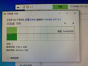 東芝（TOSHIBA）移動(dòng)硬盤 定制刻字高速移動(dòng)硬盤USB3.2連接手機(jī)OTG兼容Mac 東芝A5 Type-C數(shù)據(jù)線【帶抗震包+轉(zhuǎn)接頭】 1TB 曬單實(shí)拍圖