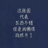 全球通史從史前史到21世紀第7版修訂版中文版斯塔夫里阿諾斯著北京大學(xué)歷史書籍書 全球通史套裝上下冊 曬單實拍圖