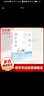 讓孩子學(xué)會(huì)寫作 曬單實(shí)拍圖