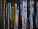 全彩圖說(shuō)手機維修快速入門(mén) 曬單實(shí)拍圖