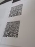 時至240墨盒適用佳能MG3620 3520 3522 2380 4140 MX372 532打印機 【連噴套裝】240XL 241XL一套/循環(huán)加墨 曬單實拍圖