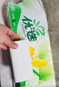 心相印無芯卷紙優(yōu)選系列長(zhǎng)卷家用衛(wèi)生紙巾廁紙批發(fā)4層原漿 4層 75g/卷*40卷 曬單實(shí)拍圖