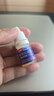 [舒視明]氨碘肽滴眼液 5ml*1支 1盒裝 曬單實拍圖