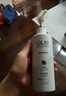 玉蘭油（OLAY）煙酰胺身體乳男女全身維c留香秋冬季干燥滋潤保濕潤膚乳提亮美白 身體乳素顏霜自然版135g*2 曬單實(shí)拍圖