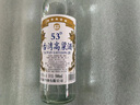 京華樓臺(tái)灣高粱酒53度500ml清香型白酒整箱12瓶高度糧食酒 53度 500mL 12瓶 曬單實(shí)拍圖