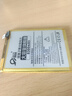 適用iqooneo5手機電池原裝大容量vivoiqooneo5活力版手機neo5sV20 iQOO Neo5活力版 / V2118A【830 曬單實(shí)拍圖