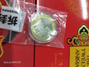金永恒 紀(jì)念幣收藏空冊空盒 紀(jì)念幣保護(hù)盒 和字書法5枚套裝空盒不含幣 曬單實(shí)拍圖