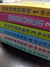 韓國語(yǔ)基礎教程5 學(xué)生用書(shū)（韓國西江大學(xué)韓國語(yǔ)教材系列叢書(shū) 附MP3光盤(pán)1張） 曬單實(shí)拍圖