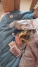 新鮮蔬菜沙拉混合裝150*3袋沙拉生菜食材沙拉套餐西餐輕食需清洗 450g 3包無沙拉醬【順豐快遞】 曬單實(shí)拍圖