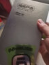 榮耀（honor）榮耀Play5  5G 二手安卓 二手華為手機 二手手機國行優(yōu)惠券補貼 魅海藍 8G+256G 曬單實拍圖