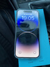 Apple iPhone 14Pro 蘋(píng)果14 pro 二手蘋(píng)果手機 國行全網(wǎng)通5G 銀色 99新256G國行【6期免息+三年店保+大禮包】 曬單實(shí)拍圖