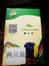 星朋適用惠普816墨盒hp816 817墨盒F388 F2288 2188墨水d2468打印機(jī)墨盒 黑色816墨盒大容量 曬單實(shí)拍圖