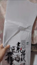 大千素描紙8K/4K水粉紙 8開水彩紙160g美術(shù)學(xué)生專業(yè) 8開白色素描紙（20張 袋） 曬單實(shí)拍圖
