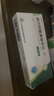 [百邦] 纈沙坦氨氯地平片(Ⅰ) 80mg:5mg*14片/盒 5盒裝 曬單實拍圖