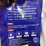 杞樂(lè)康 寧夏灘羊肉 生鮮 新鮮現(xiàn)宰散養(yǎng)灘羊 原切羊腿羊排送禮精美禮盒 寧夏灘羊 半只羊10斤分割 曬單實(shí)拍圖