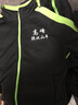 CHA OPAI秋冬拉鏈立領(lǐng)衛(wèi)衣定制員工服 文化衫印logo班服外套訂制 工作服印字刺繡 黑色 S 曬單實(shí)拍圖