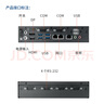 DWTPC研華科技研華工控機(jī)EPC-T4286嵌入式無風(fēng)扇工業(yè)計算機(jī)電腦8/9代小主機(jī)迷你工控機(jī)主機(jī) I3-8100/8G/256GSSD/電源適配器 EPC-T4286 曬單實(shí)拍圖