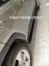 韓信適用豐田RAV4榮放腳踏板原廠威蘭達(dá)側(cè)踏板汽車門檻條保險(xiǎn)杠改裝飾 【20-25款RAV4/威蘭達(dá)】黑金剛 曬單實(shí)拍圖