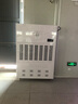 安潤仕工業(yè)除濕機大功率抽濕機商用除濕器100㎡-300㎡工廠工地車間倉庫檔案室配電地下室大面積抽濕器 720L/天 【適用面積1200㎡】軟管自動排水 曬單實拍圖