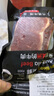西帕克原切牛排澳洲進(jìn)口S級眼肉牛排新鮮肋眼原切牛扒燒烤食材健身口糧 4斤裝代切2cm【獨立包裝】 曬單實(shí)拍圖