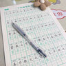 千字文鋼筆臨摹練字帖正楷初學(xué)者田字格硬筆書(shū)法練習紙兒童啟蒙三字經(jīng)弟子規描紅練字本楷書(shū)中小學(xué)生速成練字 千字文練習紙1本20頁(yè)【送2鉛筆2握筆器】 曬單實(shí)拍圖