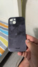 斯美 適用iphone16手機殼蘋(píng)果16promax液態(tài)玻璃保護套15promax新款創(chuàng  )意鏡頭全包防摔創(chuàng  )意水墨畫(huà)男女 蘋(píng)果15【石墨灰-水墨U51】+鋼化膜 液態(tài)玻璃 曬單實(shí)拍圖