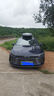 智匯汽車(chē)車(chē)頂行李箱SUV通用大容量轎車(chē)專(zhuān)車(chē)專(zhuān)用汽車(chē)改裝車(chē)載旅行箱架 雙開(kāi)600L+靜音橫桿+包安裝+5708A 日產(chǎn)逍客奇駿勁客途達(dá)樓蘭途樂(lè) 曬單實(shí)拍圖