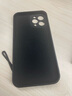 圖拉圖iPhone12/12Pro Max手機殼16promax液態(tài)硅膠蘋果12mini/16plus防摔男女款網(wǎng)紅保護套帶指環(huán)扣 蘋果12ProMax【全黑色】直邊支架360° 調(diào) 曬單實拍圖