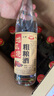 京玄門(mén)地瓜燒粗糧酒地瓜酒42度濃香型白酒整箱12瓶正宗地瓜干酒純糧酒 42度 500mL 6瓶 地瓜燒6瓶裝 曬單實(shí)拍圖