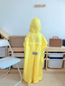 smally兒童雨衣女童2023新款小學(xué)生帶書(shū)包位男童上學(xué)專(zhuān)用幼兒園雨披 馬卡龍黃【拉鏈款隱藏大書(shū)包位】 XL 曬單實(shí)拍圖