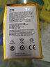 帝彪 ZTE/中興天機mini電池 A2017/天機7/7S/Blade/A2018大容量小鮮3高配 Blade A2plus/ BV0730-大容量 曬單實(shí)拍圖