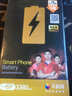 品勝（PISEN） 蘋(píng)果X/XS電池 iphone8P/7/6s/8電池蘋(píng)果7手機內置電池更換/蘋(píng)果XR手機 iphone6plus高容版3380mAh 【選擇上門(mén)/免費到店安裝服務(wù)】 曬單實(shí)拍圖