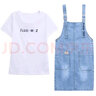 VIAFRR夏季牛仔背帶裙女新款裙子女裝減齡套裝連衣裙簡(jiǎn)約洋氣小個(gè)子套裝 【A01短袖套裝】白色+藍色背帶裙 M 曬單實(shí)拍圖