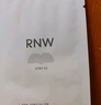 如薇（RNW）雙重凈潤去黑頭鼻貼膜2盒套裝導(dǎo)出精華液豬鼻草莓鼻粉刺收縮毛孔 曬單實拍圖