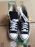 匡威（Converse）1970s復(fù)古男女帆布鞋運動休閑鞋All Star經(jīng)典款高幫情侶鞋板鞋 經(jīng)典常青款黑色 101010 42.5 曬單實拍圖